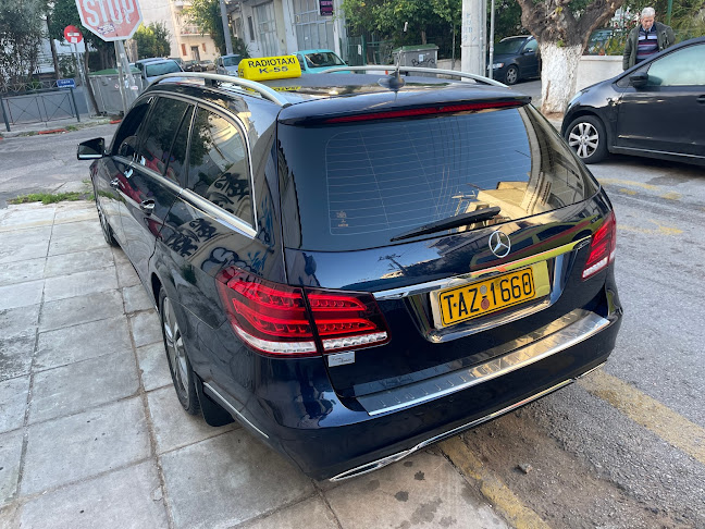 AlexopoulosClean - Νίκαια