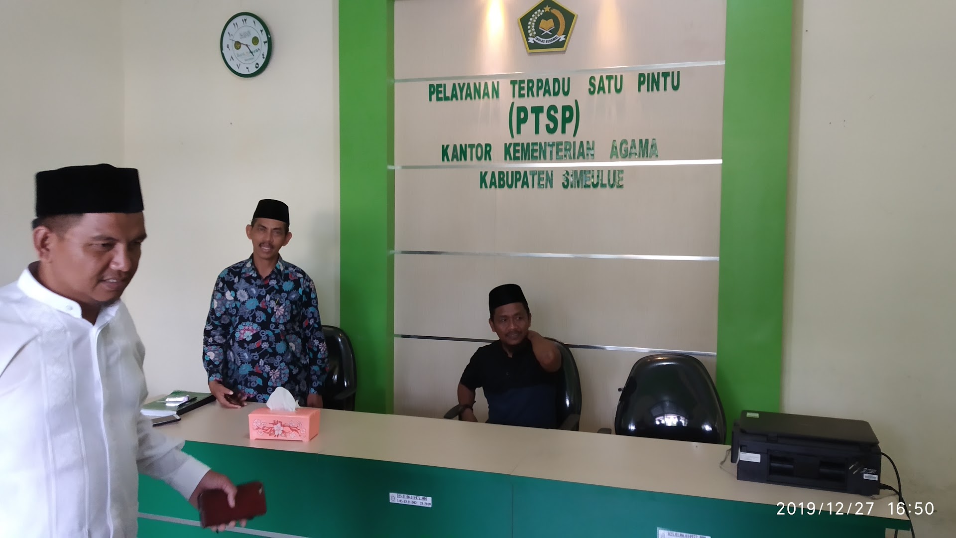 Kantor Kementerian Agama Simeulue Photo