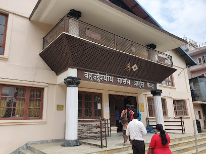 Khusibun Judo Hall - Kathmandu 44600, Nepal