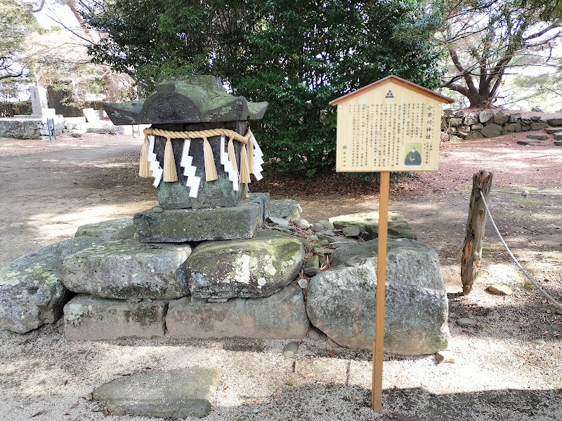 小早川神社