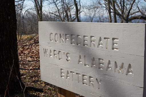 National Park «Kennesaw Mountain National Battlefield Park», reviews and photos, 900 Kennesaw Mountain Dr, Kennesaw, GA 30188, USA