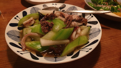 四知堂 si zhi tang restaurant