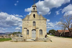 Ermita del Cerrillo image