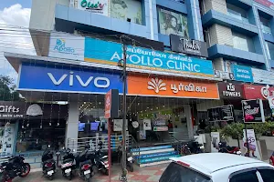 Apollo Clinic image