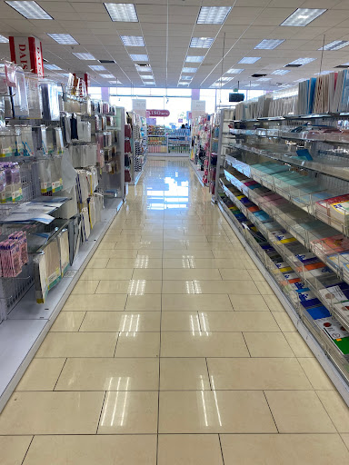 Variety Store «Daiso Japan», reviews and photos, 3842 Sepulveda Blvd, Torrance, CA 90505, USA