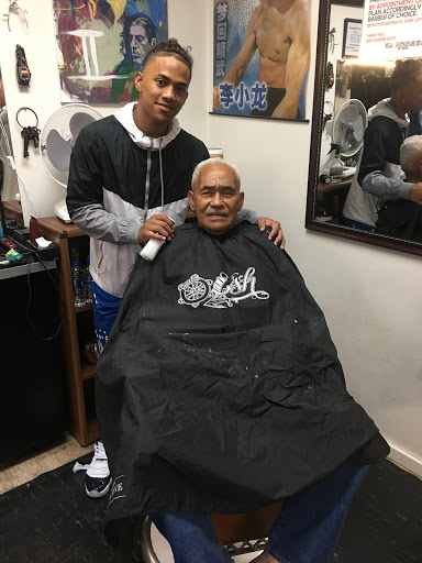 Barber Shop «Oish Barber Shop», reviews and photos, 4330 3500 S, West Valley City, UT 84120, USA