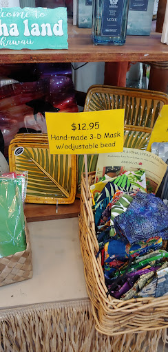 General Store «Hawaii General Store», reviews and photos, 258 NE 45th St, Seattle, WA 98105, USA