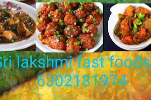 Sri lakshmi fast foods center image