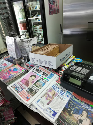 Grocery Store «Imperial Euro Market», reviews and photos, 11050 SE Powell Blvd, Portland, OR 97266, USA