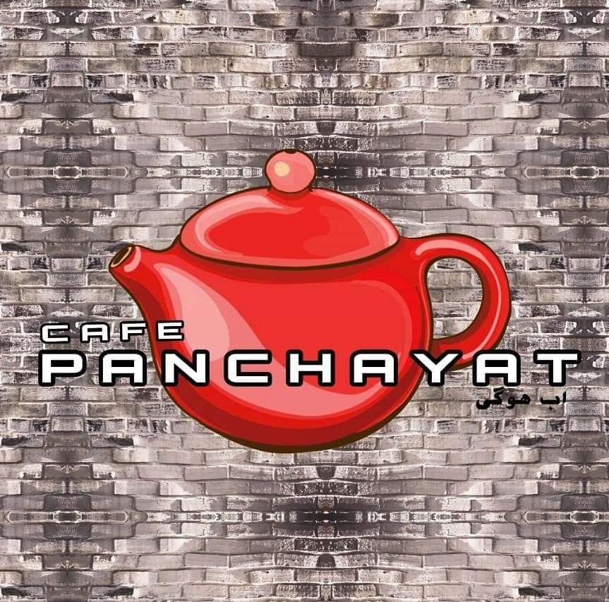 Cafe PANCHAYAT