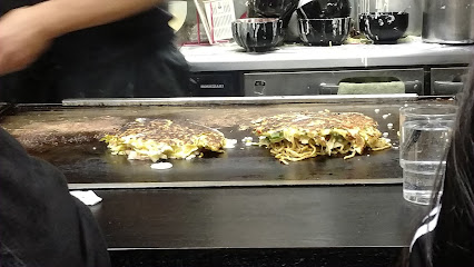 Okonomiyaki Chitose