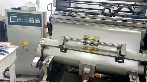 Mohsen Modern Printing Press