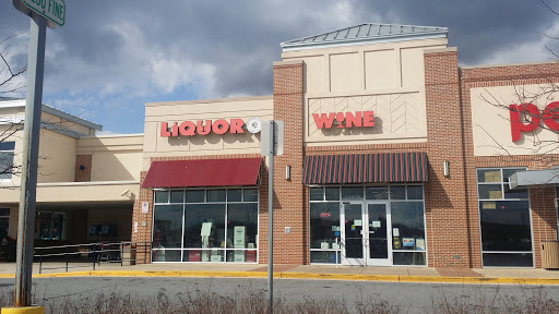 Liquor Store «Montgomery County Liquor & Wine - Burtonsville», reviews and photos, 15620 Old Columbia Pike, Burtonsville, MD 20866, USA