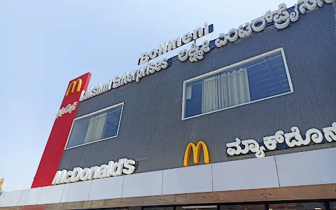 McDonald's Bengaluru Chikkajala - Airport Road image