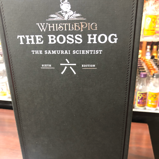 Liquor Store «Liquor Warehouse», reviews and photos, 10332 US-441, Leesburg, FL 34788, USA