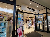 マツモトキヨシ OUTLET三井アウトレットパークジャズドリーム長島店
