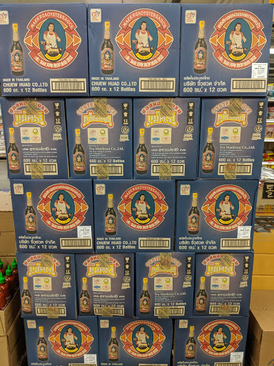 Asian Grocery Store «V-Mart international market», reviews and photos, 176 Narragansett Ave, Providence, RI 02907, USA