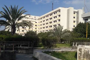 Al-Basel Hospital image