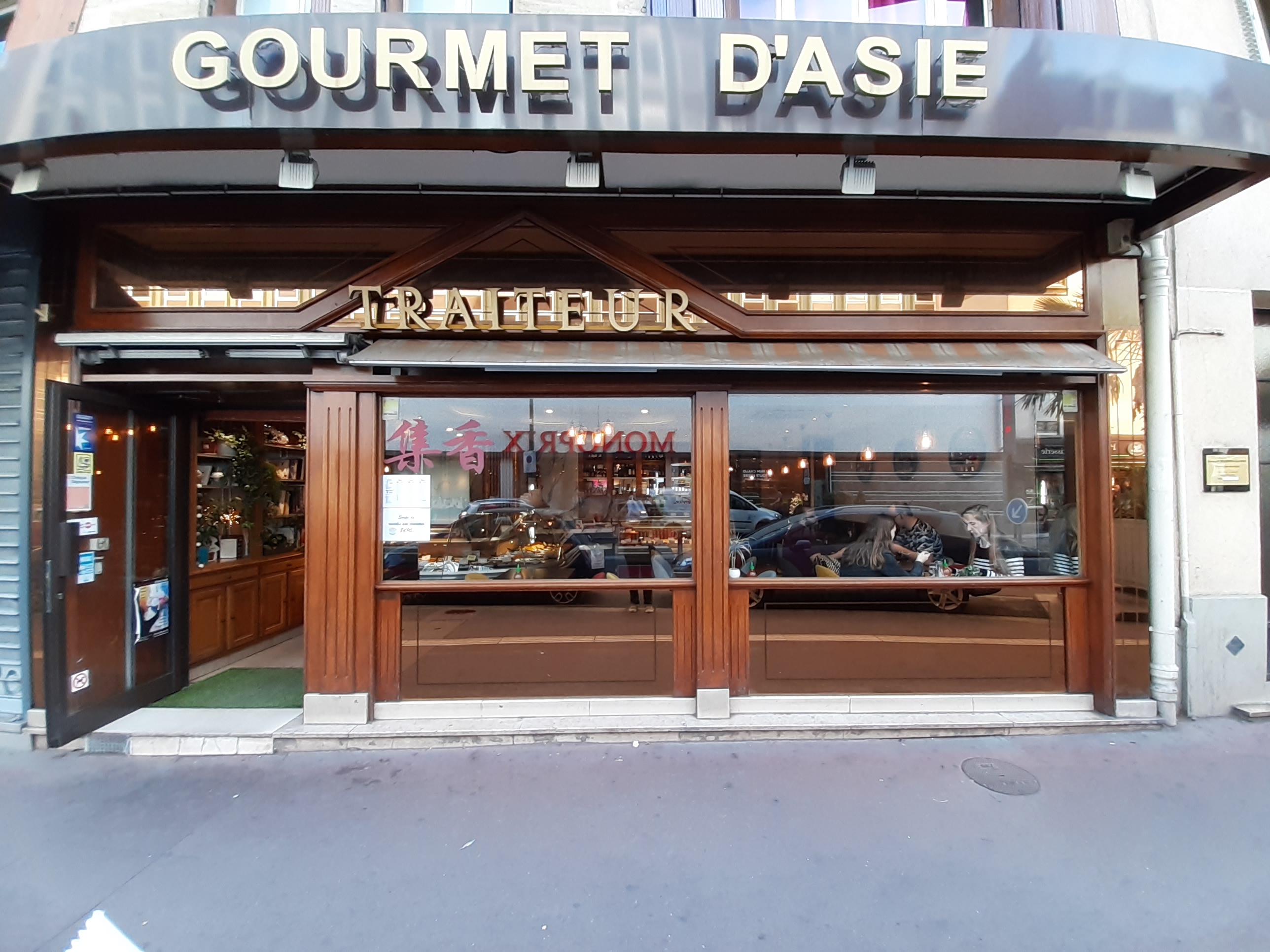 Photo n° 1 de l'avis de Gaëlle.a fait le 12/08/2019 à 20:38