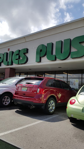 Pet Supply Store «Pet Supplies Plus», reviews and photos, 2600 McFarland Blvd E U, Tuscaloosa, AL 35405, USA