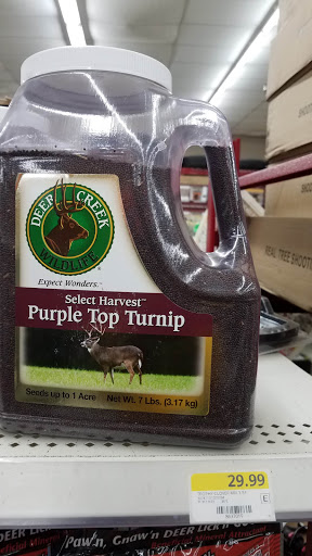 Department Store «Rural King», reviews and photos, 1000 N Main St, Marysville, OH 43040, USA