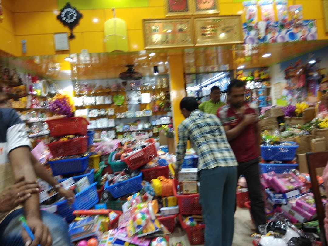 akbar store