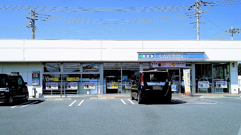 ローソン 前橋天川大島三丁目店