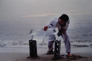Ahn's Taekwondo image