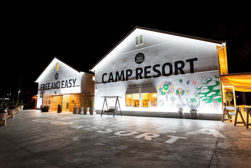 FREE AND EASY CAMP RESORT
