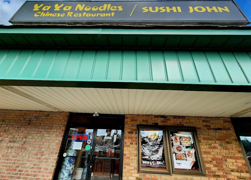 Ya Ya Noodles Chinese Restaurant Skillman, NJ 08558 Menu, Reviews, Hours & Contact