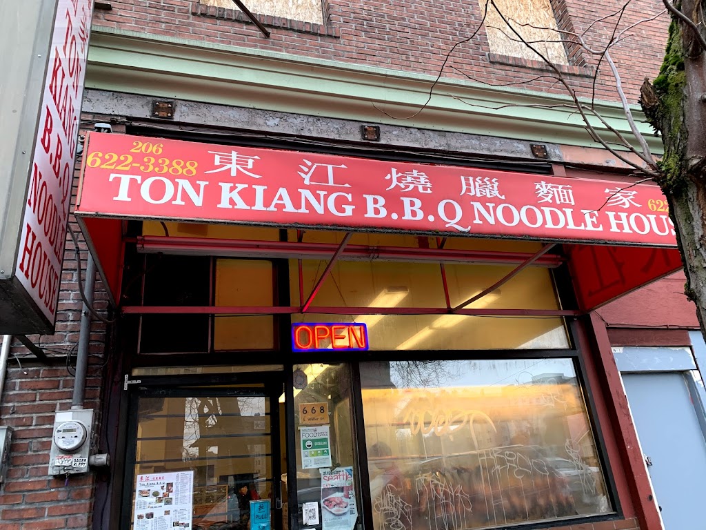 Ton Kiang Barbeque Noodle House 98104