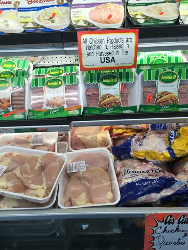 Supermarket «Imperial Supermarket», reviews and photos, 1940 East 8 Mile Road, Detroit, MI 48234, USA