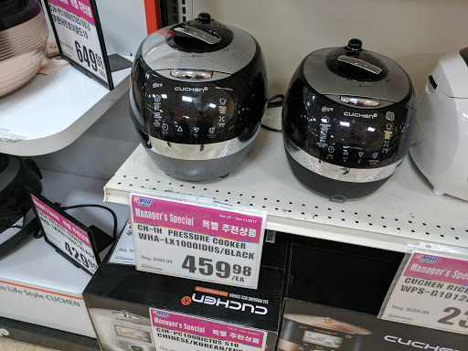 Shopping Mall «Northview Shopping Center», reviews and photos, 5078 W 92nd Ave, Westminster, CO 80031, USA