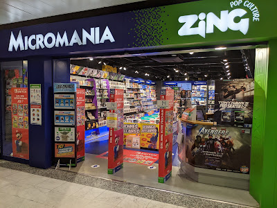 Micromania - Zing SCHWEIGHOUSE à Schweighouse-sur-Moder