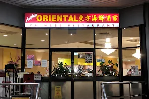 Aspley Oriental Restaurant image