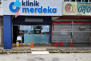 Klinik Merdeka @ Taman Merdeka Jaya (Batu Berendam, Melaka) image