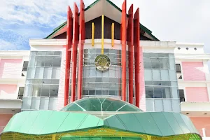 Papua University image