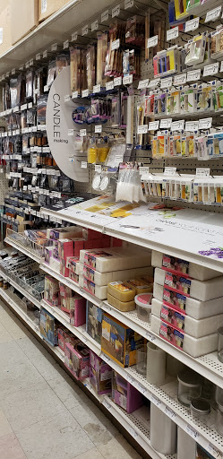 Craft Store «Michaels», reviews and photos, 32078 Gratiot Ave, Roseville, MI 48066, USA