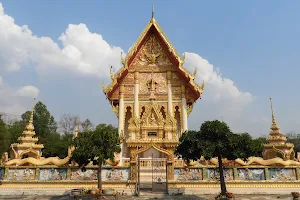 Wat Si Khun Han image