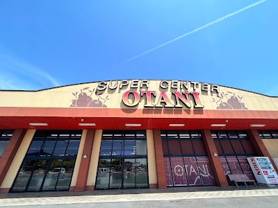 フードマーケットオータニ 黒磯店