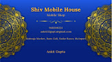 Shiv Mobile House