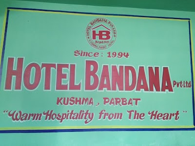 Photos of Hotel Bandana Pvt. Ltd.
