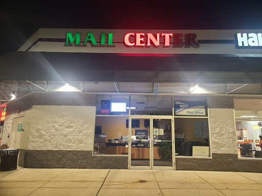 12210 Fairfax Towne Center, Fairfax, VA 22033, USA