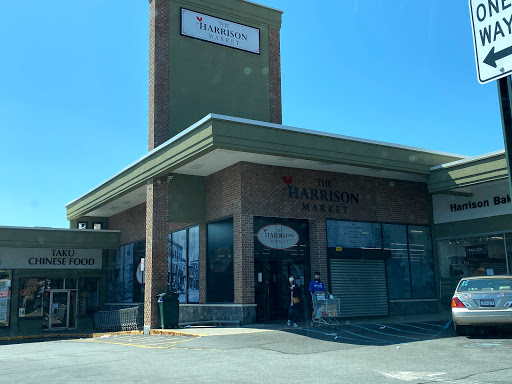 Supermarket «The Harrison Market», reviews and photos, 355 Halstead Ave, Harrison, NY 10528, USA