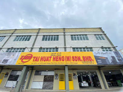 Tile and Sanitaryware Store Dungun Terengganu - Tai Huat Heng (M) SDN BHD