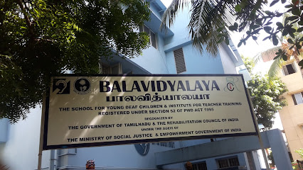 Balavidyalaya School For Deaf