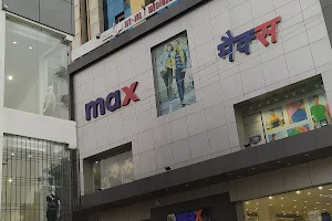 Pushpanjali Mall image