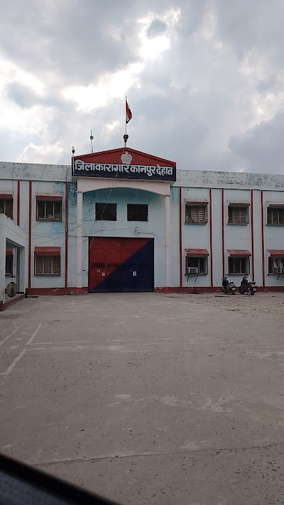 Akbarpur Police Station