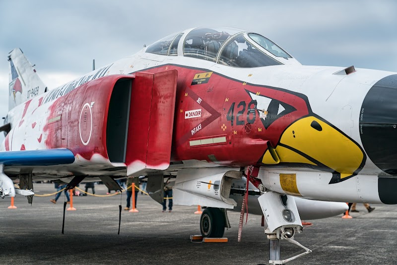 JASDAF 航空自衛隊 百里基地 名刺ケース 木製+spbgp44.ru