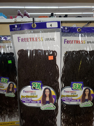 Beauty Supply Store «Kelly Beauty Supply», reviews and photos, 15221 Houston Whittier St, Detroit, MI 48205, USA